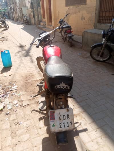 jisko Leni hu vohi rabta Kary otherwise koi msg na kary