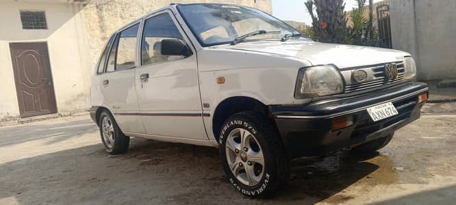 good condition contact number 03160519880