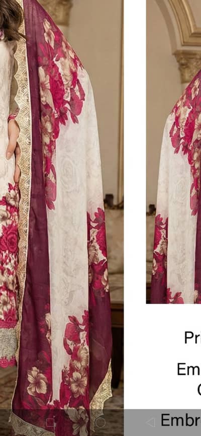 Elegant Casual Party Dress – Gently Used