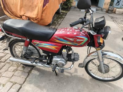 Selling Bike