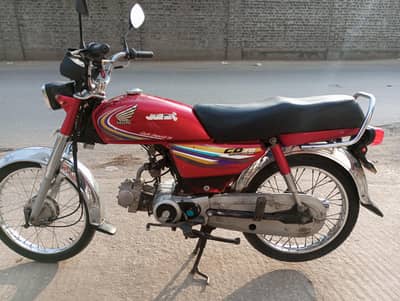 Honda CD 70 2015