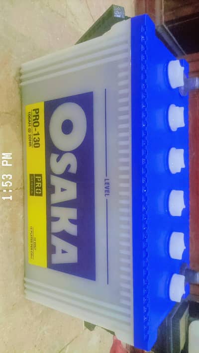 Osaka 130 battery for sale