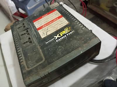 inverex ups for sale