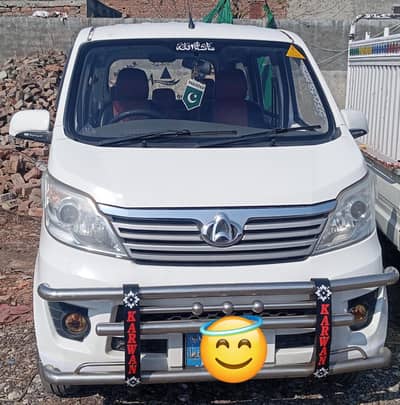 Changan Karwan 2021 model