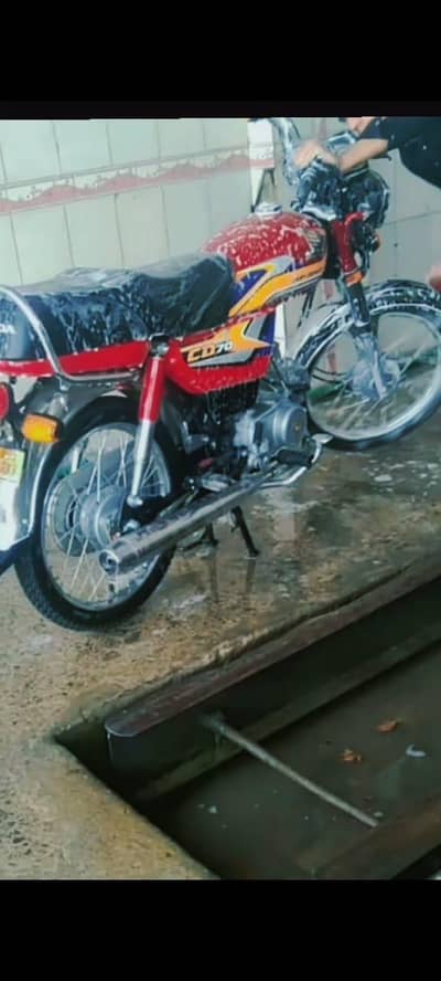 Honda CD 70 2025