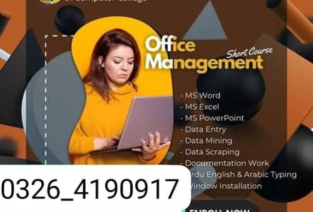 male and female staff required for office