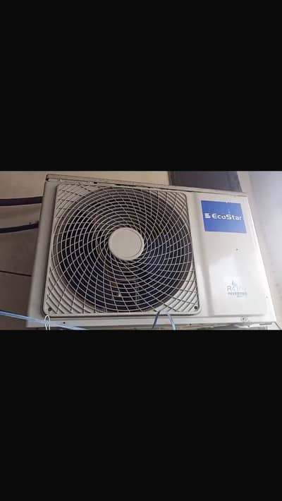 E5 error kit khrb ha dc inverter ha heater bhi ha