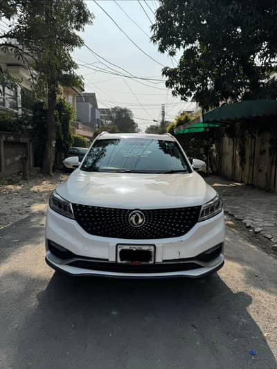 Glory 580 pro DFSK 2021 Total Genuine