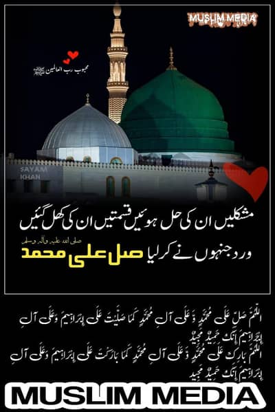 Mai driver hm all gari ka