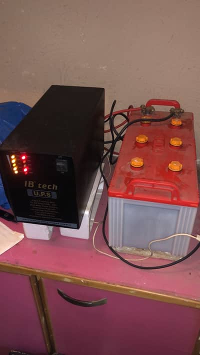 Single battery UPS urgent sale