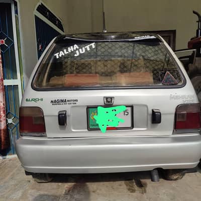 car for sale 03407434696