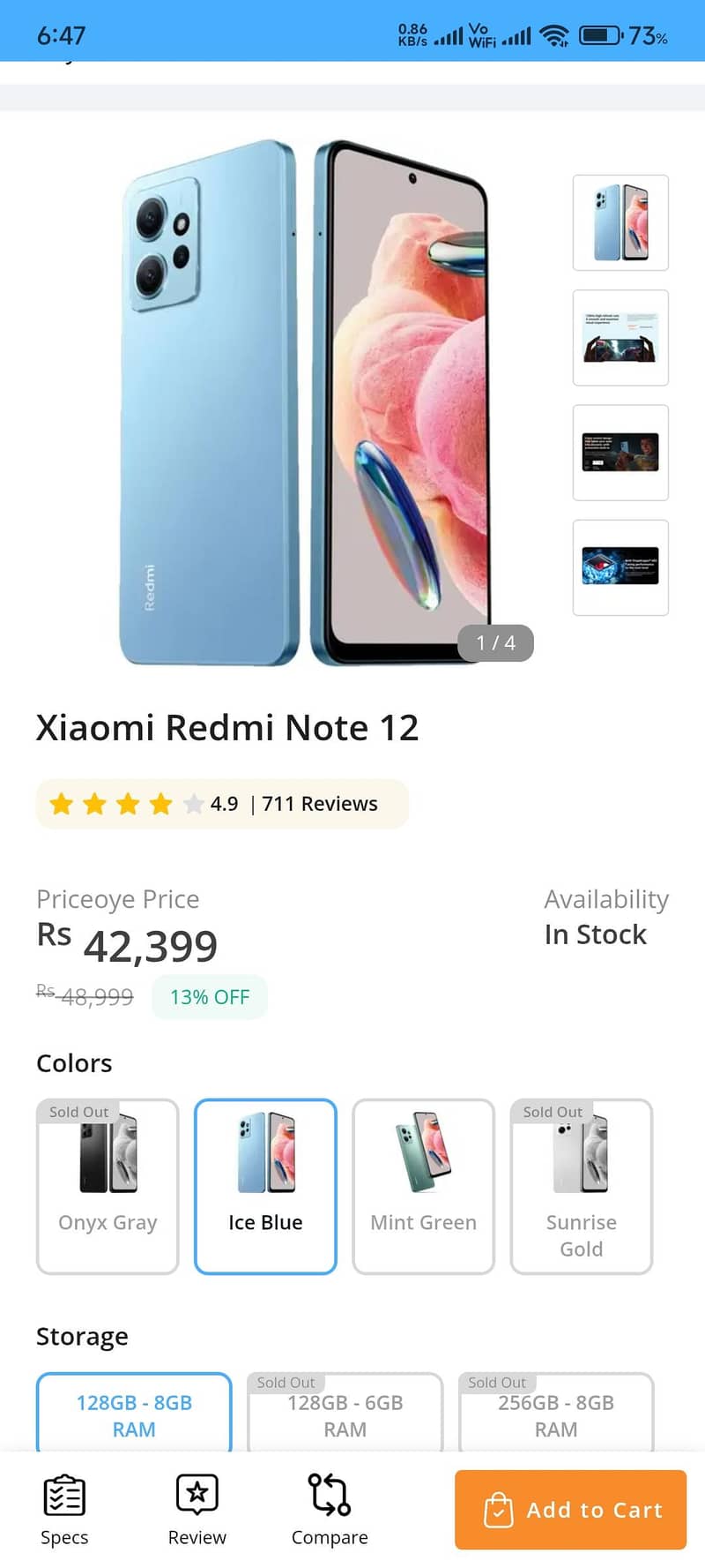 Redmi note 12 1