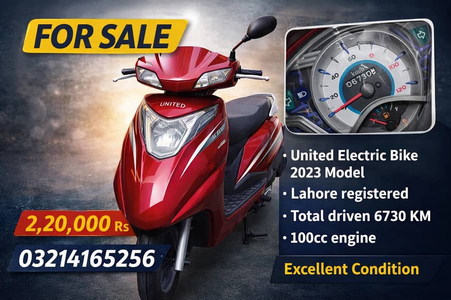 یونائیٹڈ الیکٹرک بائیک 2023 ماڈل | بہترین کنڈیشن | لاہور رجسٹرڈ 0