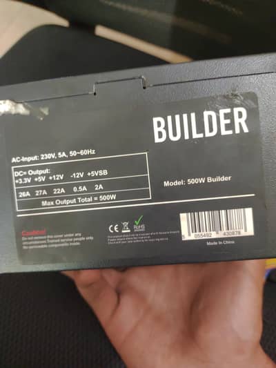 500Watt Power Supply - Used