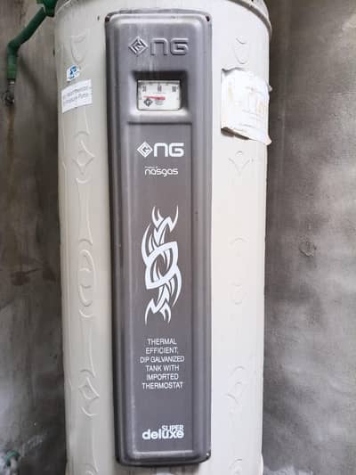 NasGas Super deluxe (DG-35 gallon)