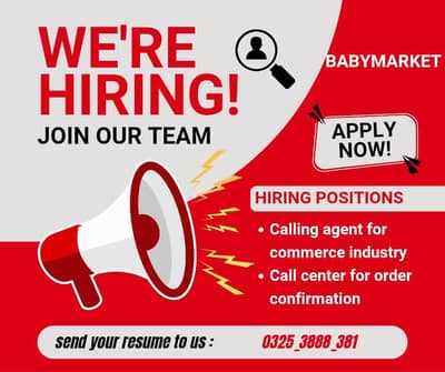 Call Center Order E Confirmation Executive – Full Time (Lahore)