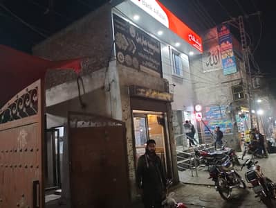 Best Location for Bank/Multinational Company Business