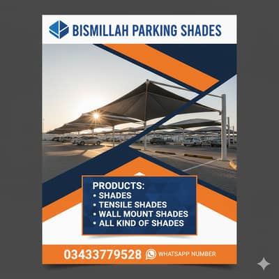 Pvc tensile commercial shed , Mosque shade , Petrol pump shade, Canopy