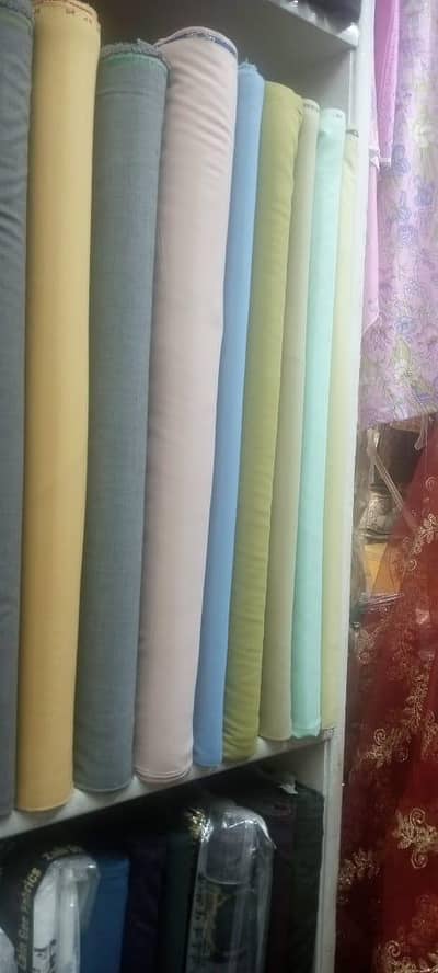 Men's collection New 2026