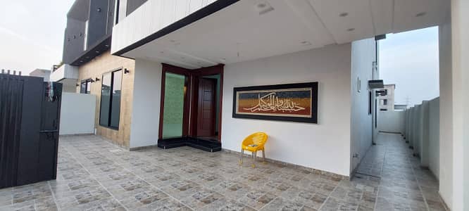 House For Sale At Kent Housing Society Sialkot