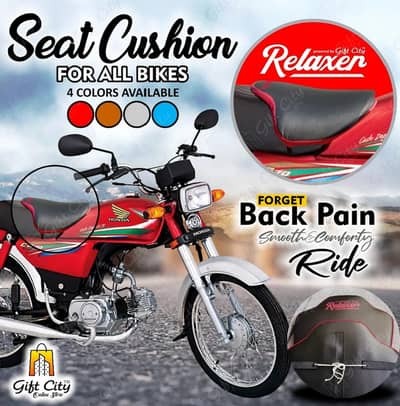 waterproof universal bike seat cushion/motorcycle seat cover-Giftcity.