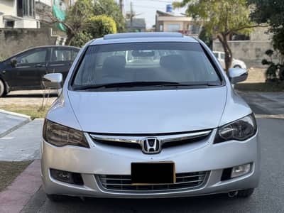 Honda Civic VTi Oriel Prosmatec