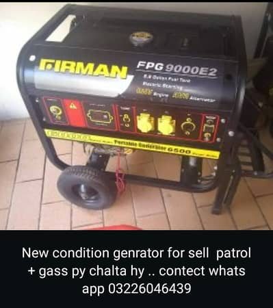 New condition genrator for sell contec whatapp 03226046439