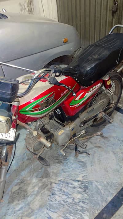 New Road Prince CD70 bike for sale only 20000Km Ghazi Road Lahore