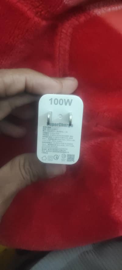 Super Charger 100w