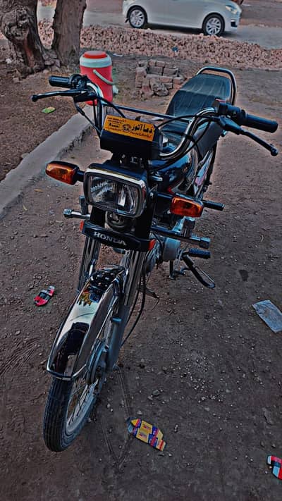 Honda 70 2025 model letter