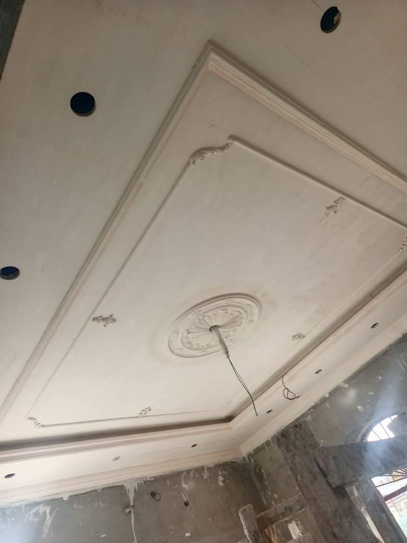 Lahore false ceiling 12