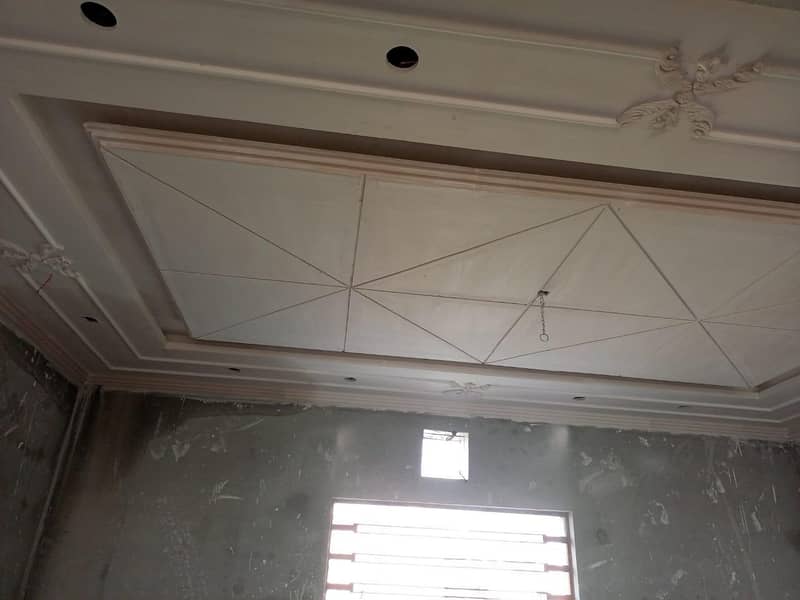 Lahore false ceiling 13