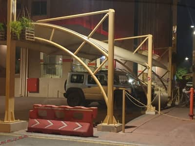 Tensile parking shade | Canopy | Pole shed | Pvc fabric shed |Car shed