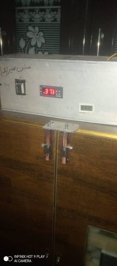 Hatchery machine 900 eggs capacity