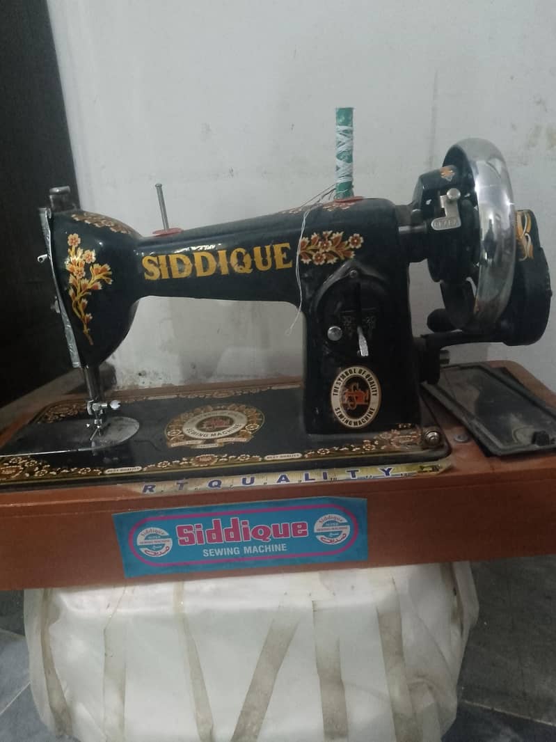 sewing machine 1