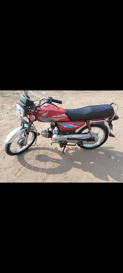 copy file ok Lahore number geniun fuel tank said cover