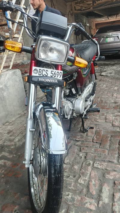Honda CD 70