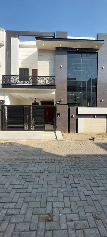 House For Sale At Diamond City Sialkot