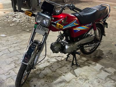 2019 Model Honda Seventy for sale