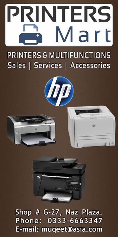 Printers Mart