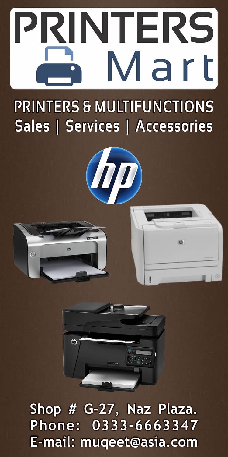 Printers Mart 0