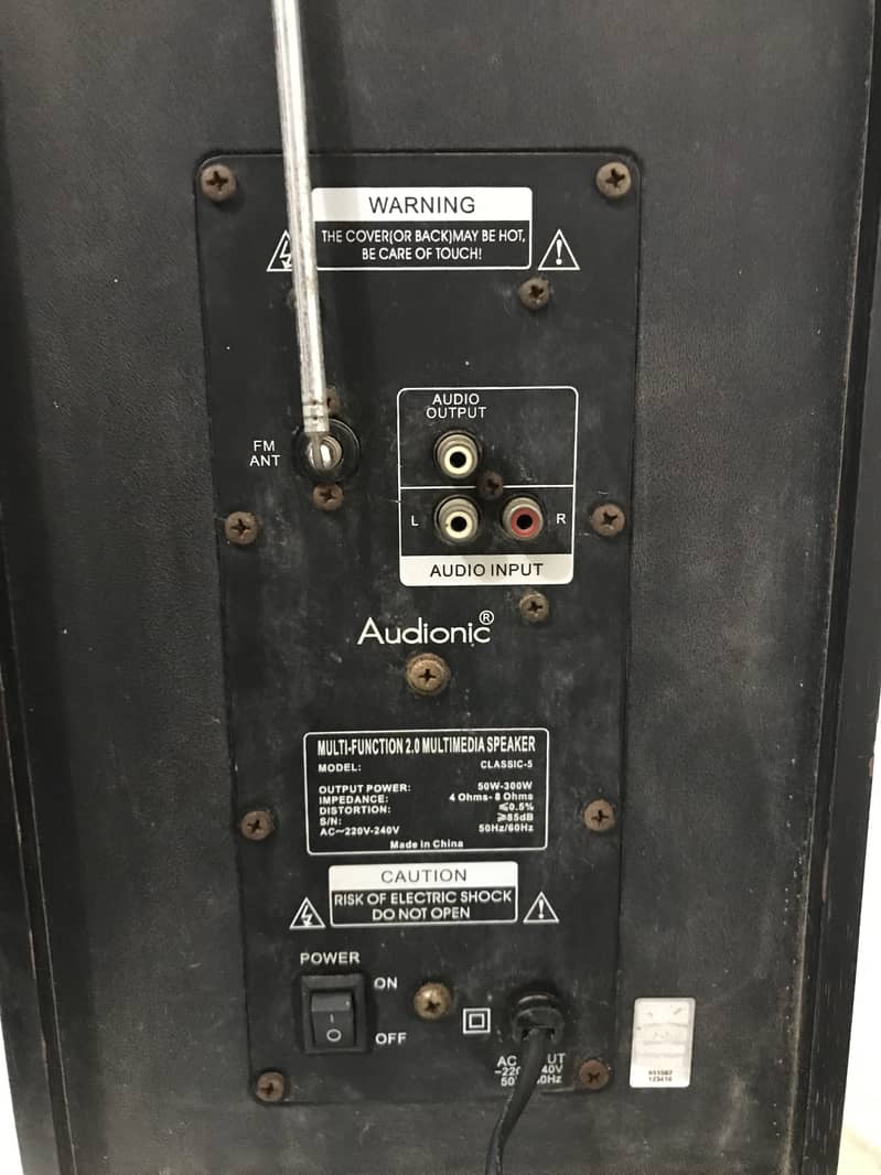 Audionic Classic-5 Multi-Function 2.0 Multimedia Tower Speakers 3