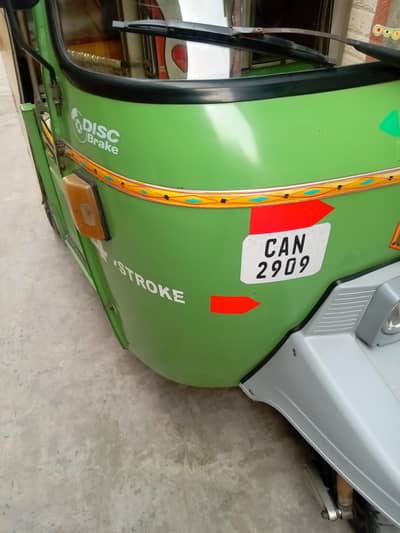 bikul new condition call 0313 490 10 14