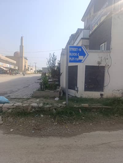 5 Marla E Block New City Phase 2 Wah Cantt Plot For Sale