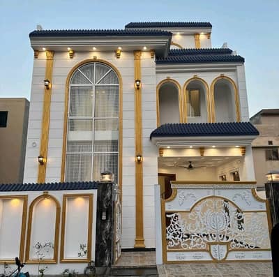 Prime Location House For sale Situated In Citi Housing Society