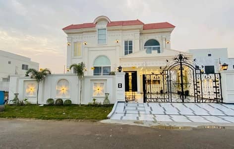 Prime Location 1 Kanal House Is Available In Citi Housing Society