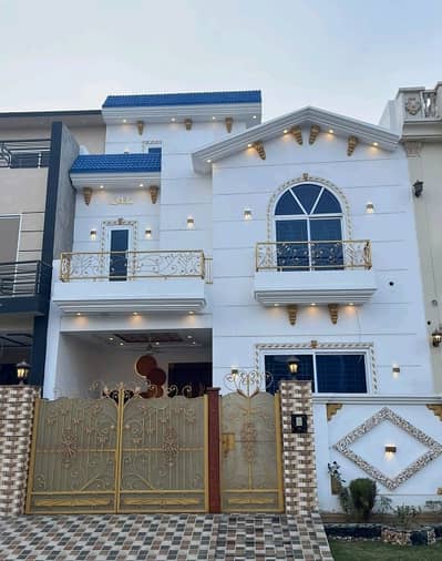 Prime Location House For Grabs In 5 Marla Citi Housing Society