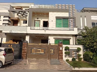 Buy A Prime Location House Of 5 Marla In Citi Housing - Phase 2