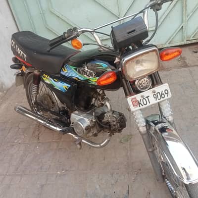 Unique2021کورنگی ناصر جمپ