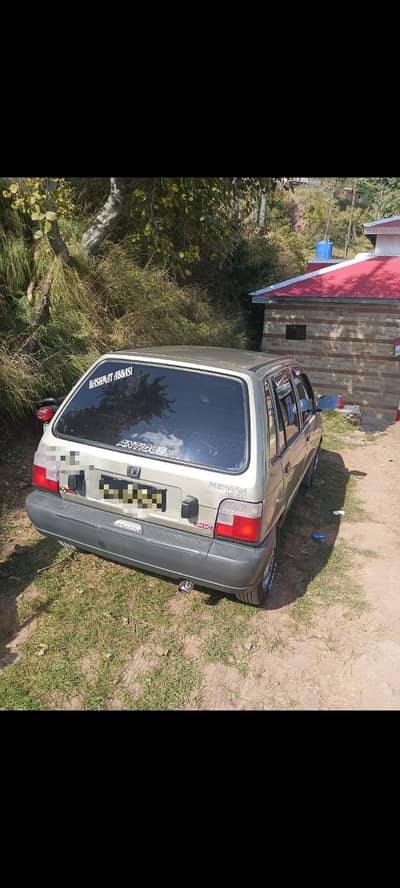 Full Antique 15 model Mehran h